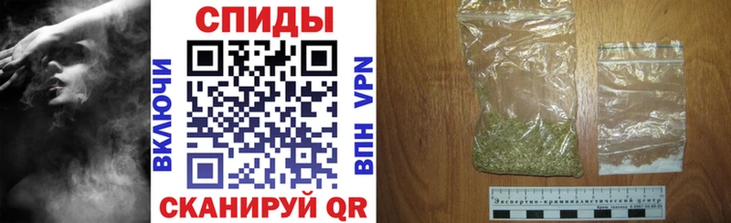 Бутират BDO  shop формула  Петропавловск-Камчатский 