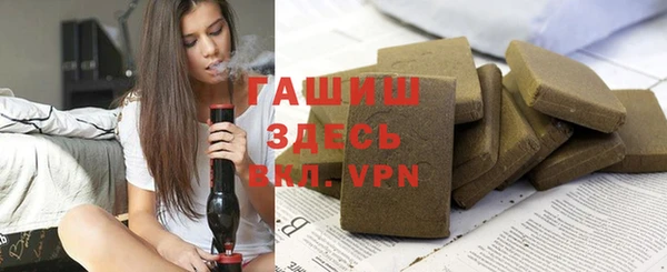мдма Горнозаводск