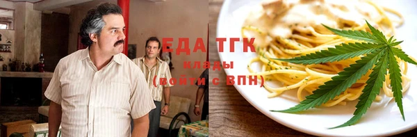мдма Горнозаводск