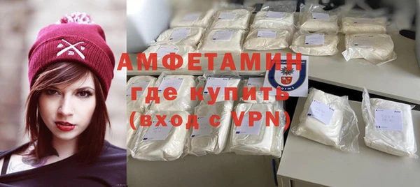 мдма Горнозаводск
